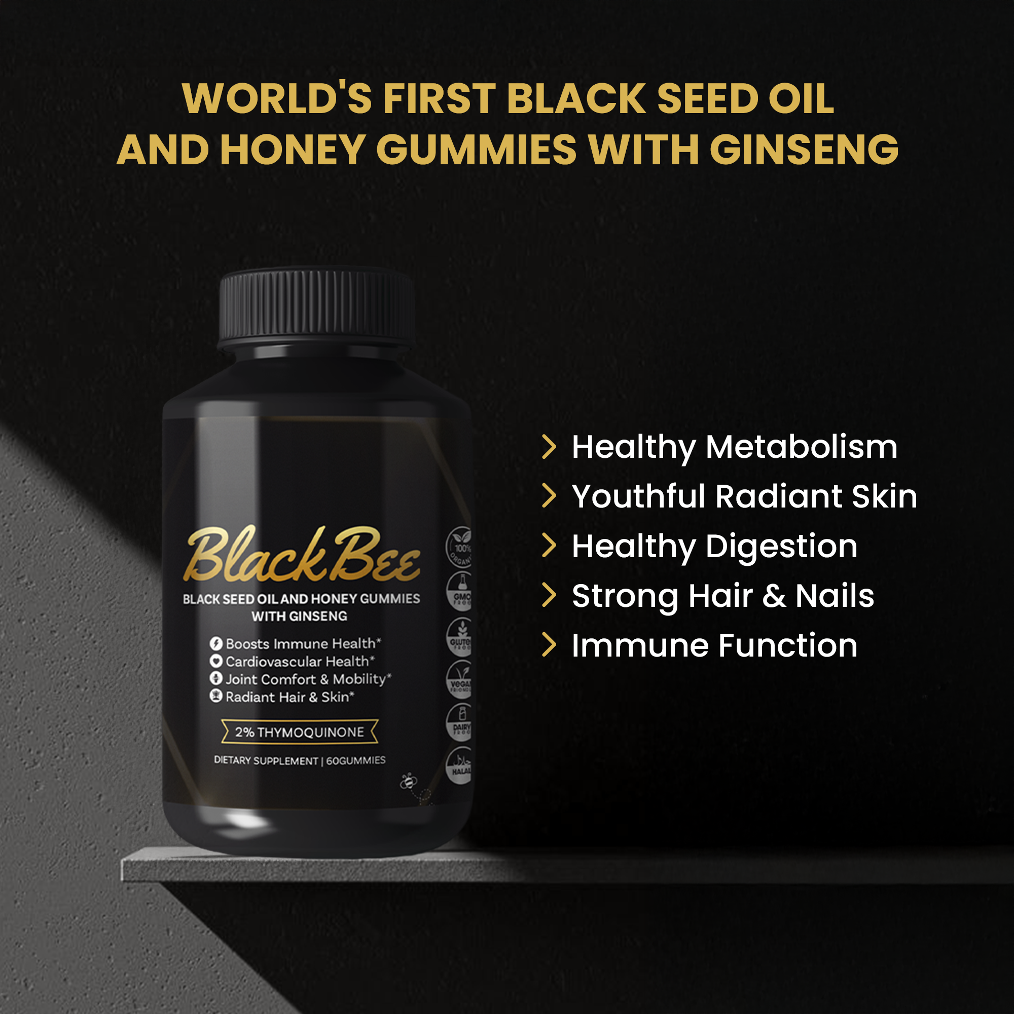 Black Seed Oil and Honey Gummies with Ginseng